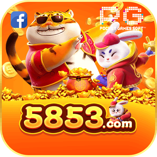 Página oficial da 5853 no Facebook